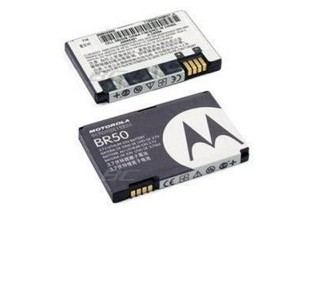 Pila Bateria Motorola Br50 V3 U6 I835 I833 I830